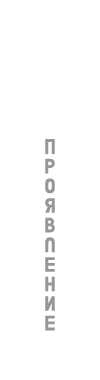 Пластиковые карты от производителя
Изготовление пластиковых карт, г.Уфа